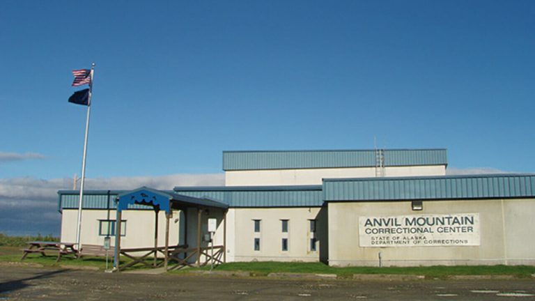 Las prisiones más destacadas de Alaska